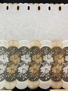 BON ׁׁׁCAFEROD השחלה 60 ס”מ - 58 ₪