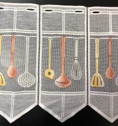 השחלה מטבח 60 ס”מ - 20 ₪